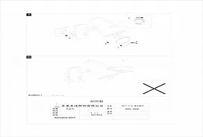 Бра Eglo Moncalvio 96845