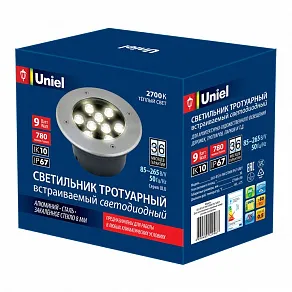 Встраиваемый в дорогу светильник Uniel Ulu-b12 UL-00006826