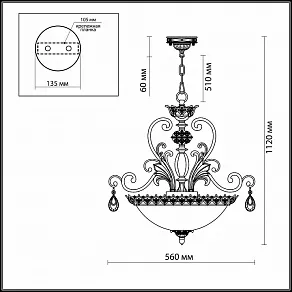 Подвесной светильник Odeon Light Safira 2802/3