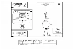 Подвесной светильник Eglo Pontevedra 95391