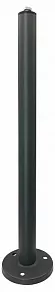 Основание Arlight ALT-POLE-BASE 032542