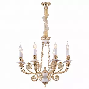 Подвесная люстра Arte Lamp 7024 A7024LM-8WG