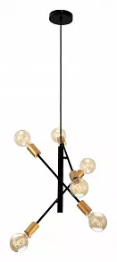 Подвесной светильник Rivoli Kerstin Б0052463