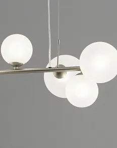 Подвесная люстра Moderli Renny V11467-7P