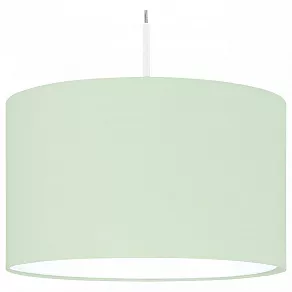 Подвесной светильник Eglo Pasteri-P 97377