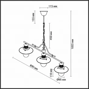 Подвесной светильник Odeon Light Tarsu 2617/3A