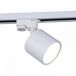 Светильник на штанге Reluce Technical  53005-9.3-001LD GX53 WT