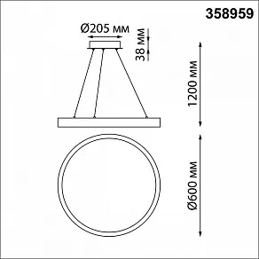 Подвесной светильник Novotech Iter 358959