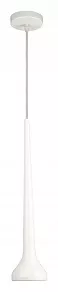 Подвесной светильник Arte Lamp Slanciato A4010SP-1WH