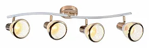 Спот Reluce 05967-1 05967-0.8-04 WH+FGD
