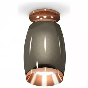 Накладной светильник Ambrella XS XS1123044
