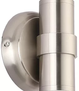 Бра Zortes LIBBERO ZRS.27508.2