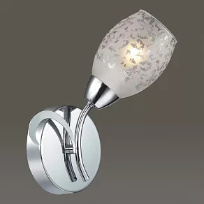 Бра Lumion Frimas 2834/1W