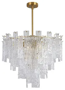 Люстра на штанге Lumion CLASSI 8422/8