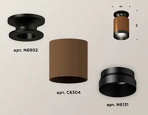 Накладной светильник Ambrella XS XS6304111