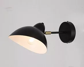 Бра Rivoli Geraldine Б0055674