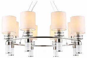 Подвесная люстра Ambrella Light HIGH LIGHT LH71293