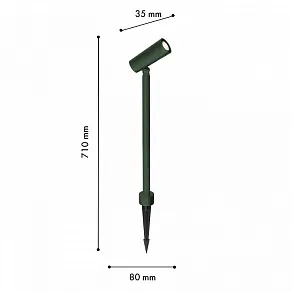 Наземный низкий светильник Favourite Micron 4811-1T