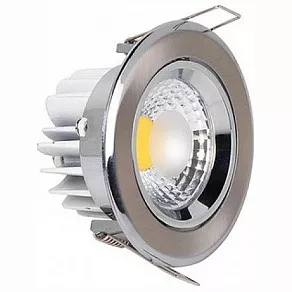Встраиваемый светильник Horoz Electric Lilya HRZ00000378