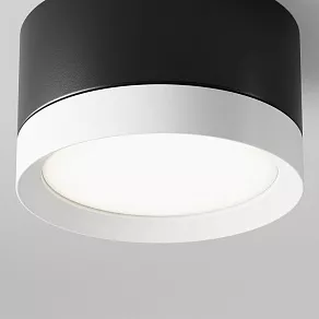 Накладной светильник Maytoni Hoop C086CL-GX53-SRD-BW