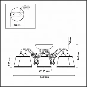 Потолочная люстра Odeon Light Solera 2915/5C