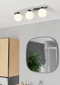 Накладной светильник Eglo CASTROVIDO 902096