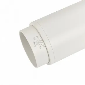 Светильник на штанге MyFar RayZoom MT0222-20W3K-S-W
