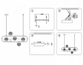Подвесной светильник Ambrella TR TR5433