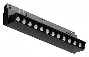 Накладной светильник Nowodvorski Focus Led 10646