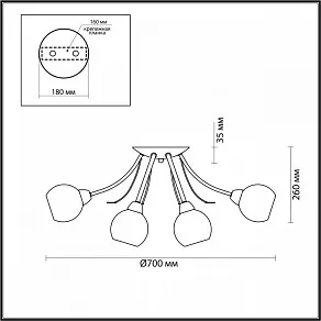 Потолочная люстра Lumion Tula 5265/8C