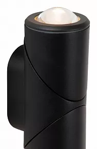 Накладной светильник Lucide Erin 5820/10/30