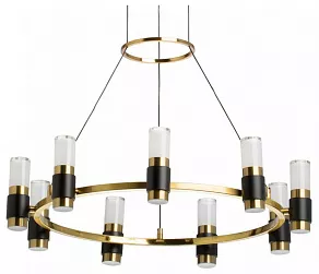 Подвесная люстра DeMarkt Вальтер 551012609