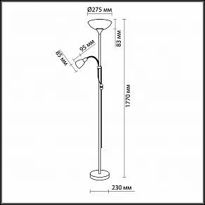 Торшер с подсветкой Odeon Light Trend 2712/F