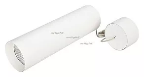 Подвесной светильник Arlight SP-POLO-HANG-LONG300-R85-15W Warm3000 (WH-WH, 40 deg) 027414