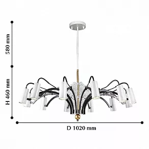 Люстра на штанге Favourite Fabia 2301-12P