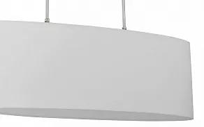 Подвесной светильник Eglo Pasteri 31579