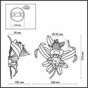 Бра Odeon Light Tale 2052/1W