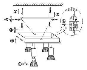 Спот Globo Levon 57997-4