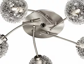 Потолочная люстра Odeon Light Roxby 2460/5C