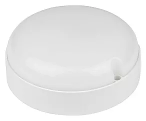 Накладной светильник Volpe ULW-Q223 UL-00004565