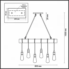 Подвесной светильник Lumion Klaus 3740/6