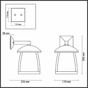 Светильник на штанге Odeon Light Tako 4050/1W