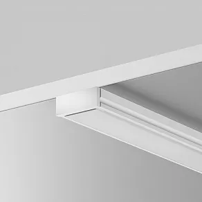 Заглушка для профиля Maytoni  642020