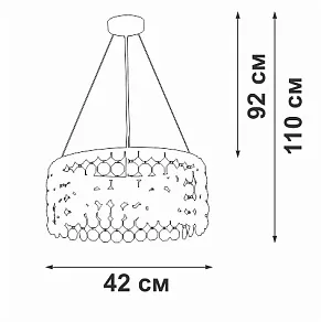 Подвесная люстра Vitaluce V5329 V5329-8/3S