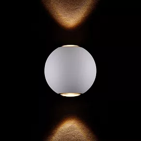 Накладной светильник Maytoni Gansevoort O575WL-L6W