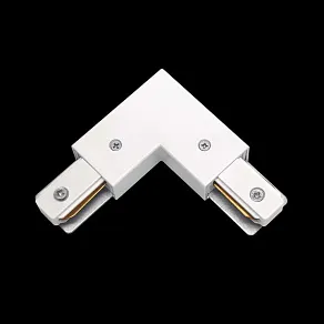 Соединитель угловой L-образный для треков накладных Lightstar Barra 502126-1