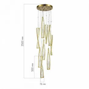 Подвесной светильник ST-Luce Elica SL6205.303.09