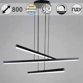 Подвесная люстра Reluce  23602-0.4-03 BK