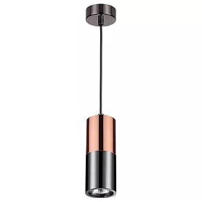 Подвесной светильник Odeon Light Duetta 3583/1