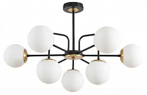 Люстра на штанге Lumion MODERNI 8375/9C